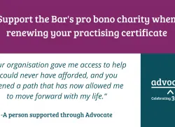 NEW ATP 2026   Generic Graphic V2